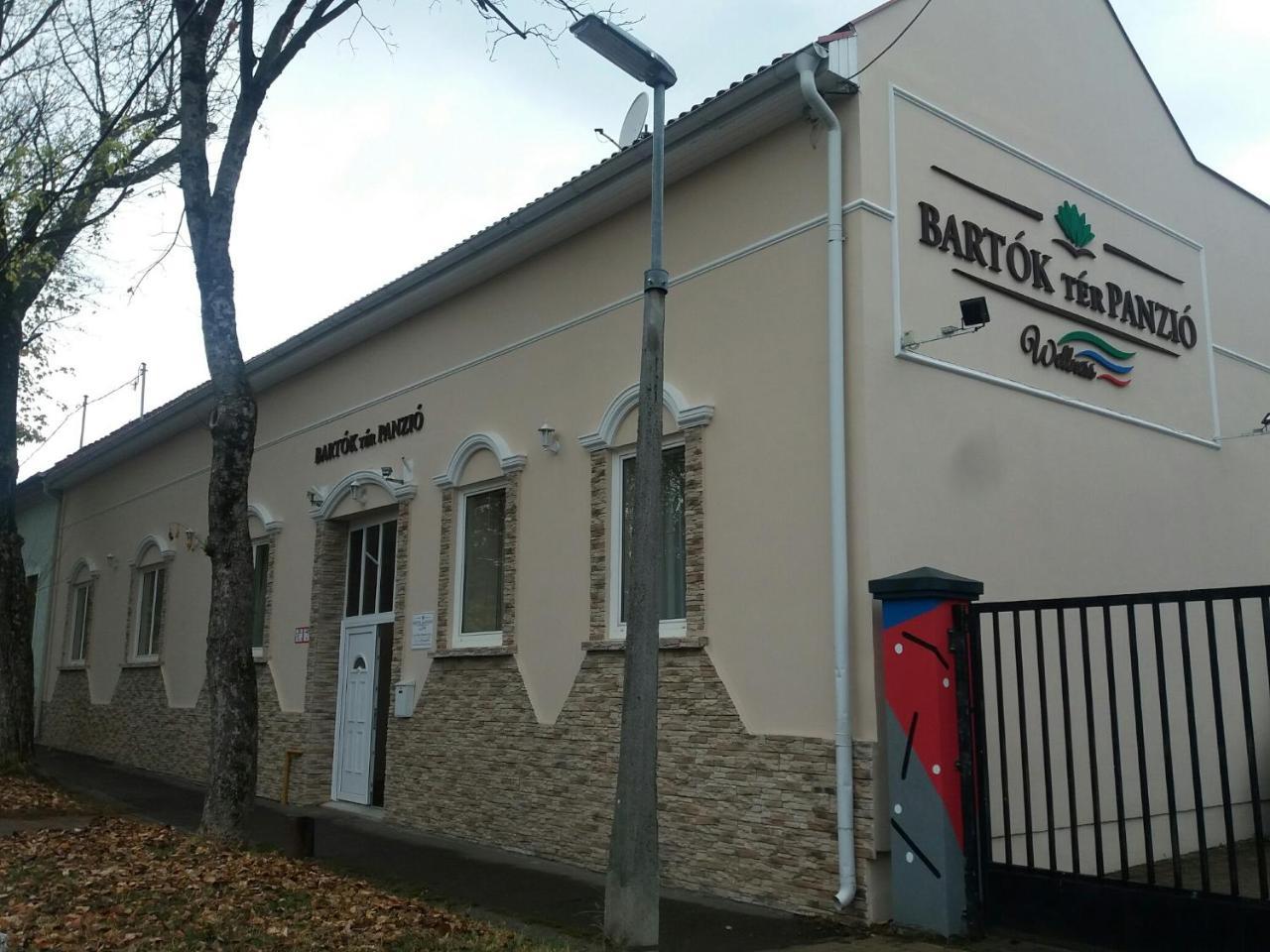 埃格尔巴托克特尔住宿加早餐旅馆住宿加早餐旅馆 外观 照片